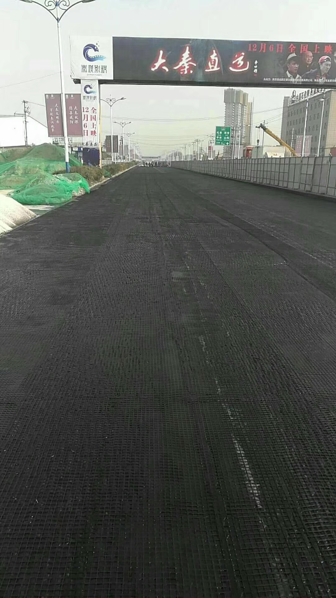 日喀則地區(qū)鋼塑復合土工格柵價格《-歡迎您》日喀則地區(qū)價格《-歡迎您》