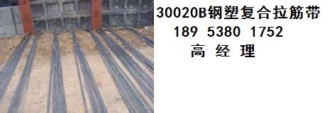 彌勒縣滲排水盲溝制造廠家價格【200mm】_泰安強力土工材料 - 商國互聯(lián)網(wǎng)